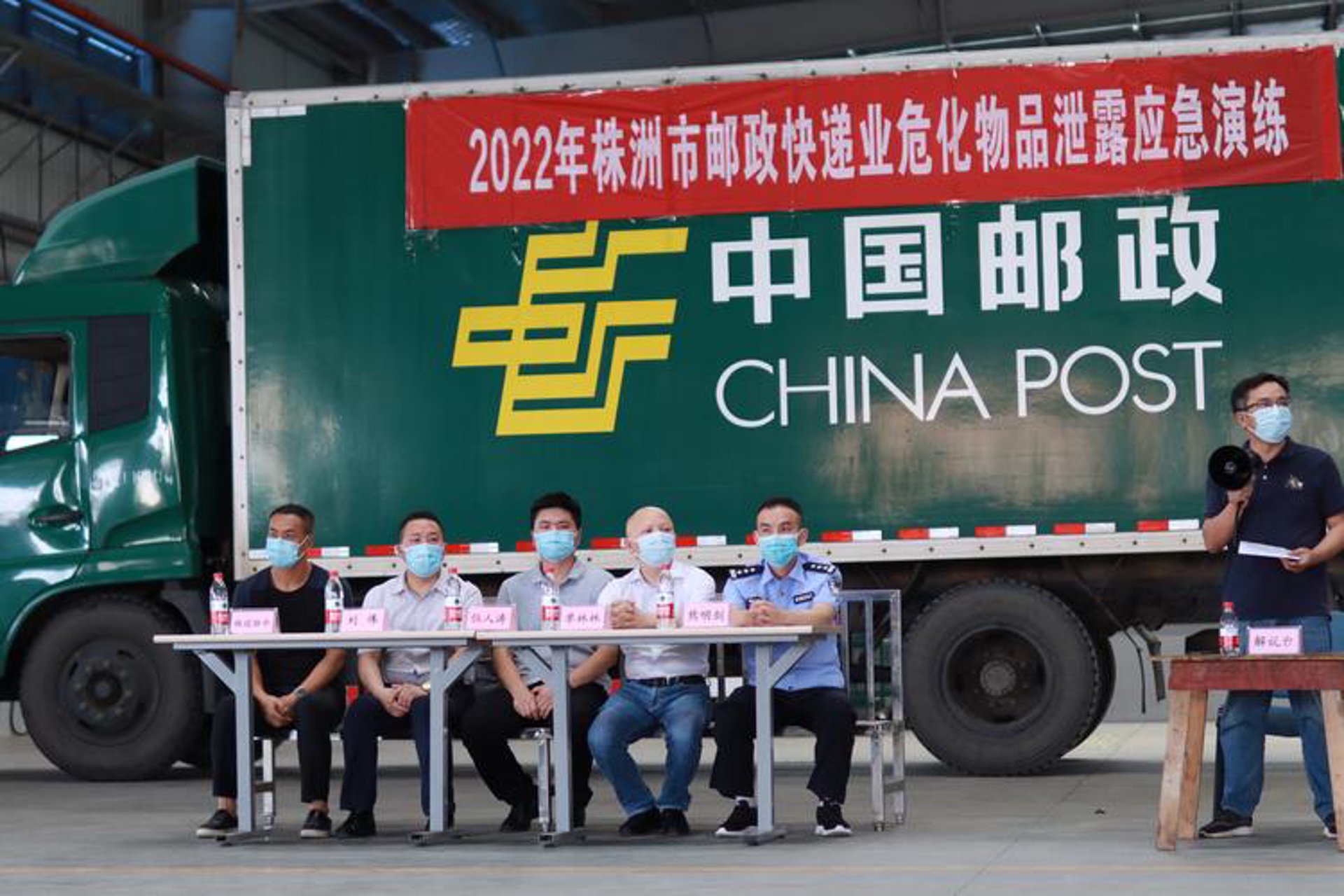 成渝高速运营